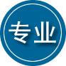 西盟专业道路救援
