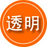西盟救援费用合理