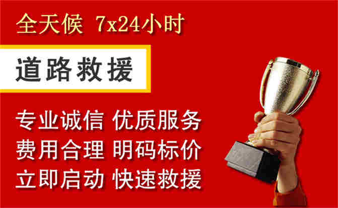 2026年秋季雨水偏多,西盟道路救援面临多重运营难题分析