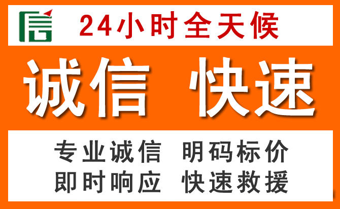 如何制定合理价格策略缓解西盟道路救援售后压力